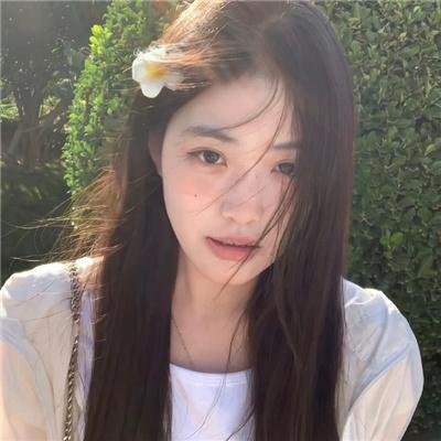 三个邻居