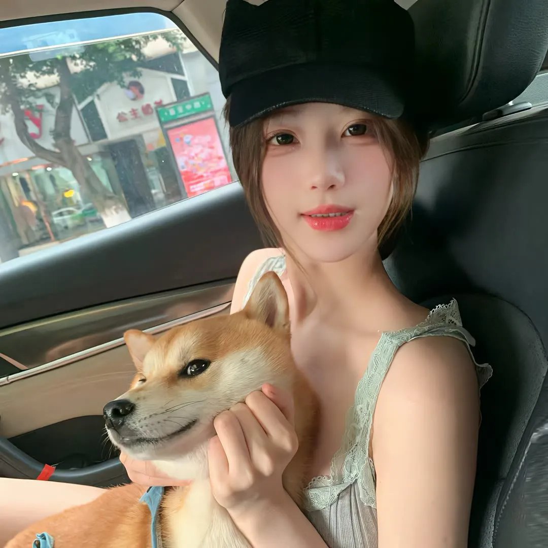 美丽新世界